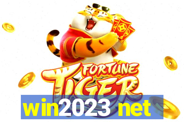 win2023 net